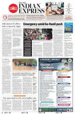 The New Indian Express-Tadepalligudem