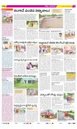 Ranga Reddy Constituencies