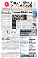 The New Indian Express-Sambalpur