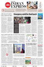 The New Indian Express-Kollam