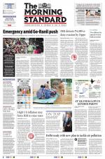 The Morning Standard