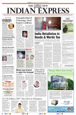 The New Indian Express-Tirupati