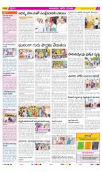 Prakasam Constituencies