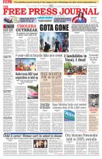 Free Press - Ujjain Epaper Edition