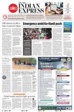 The New Indian Express-Vijayawada