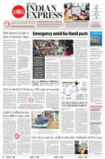 The New Indian Express-Tiruchy