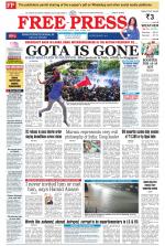 Free Press - Indore Epaper Edition