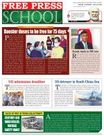 Free Press School - Indore Edition