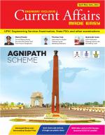 This April-May-June 2022 Quarterly Issue of the MADE EASY Engineers’ Exclusive Current Affairs Magazine covers news events for three months beginning from April to June, 2022.  The Magazine has comprehensive coverage of all the topics from current affairs