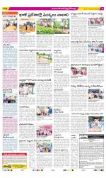 Mahabubnagar Constituencies