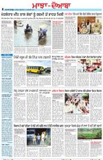 Punjabi Tribune (Majha/Doaba)