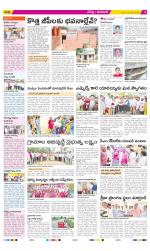 Ranga Reddy Constituencies