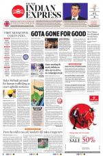 The New Indian Express-Jeypore