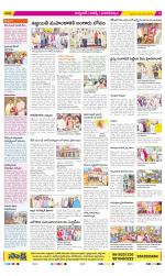 Hyderabad Constituencies