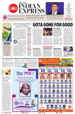 The New Indian Express-Madurai