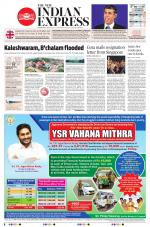 The New Indian Express-Hyderabad