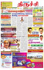 Trichy Supplement