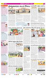 YSR Kadapa Constituencies