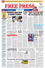 Bhopal Edition(1)