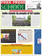 Free Press School - Indore Edition