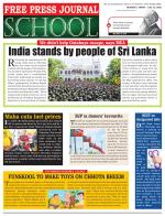 Free Press School - Mumbai Edition