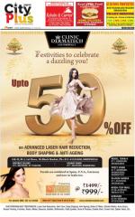 Vol-9, Issue-5, Oct 10 - Oct 16, 2014