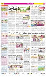 Ranga Reddy Constituencies