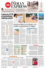 The New Indian Express-Tadepalligudem