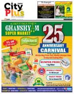 Hyderabad - Secunderabad