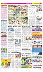 Guntur Constituencies