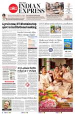 The New Indian Express-Thiruvananthapuram