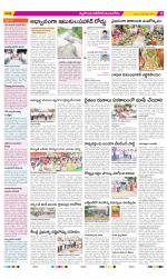 Nalgonda Constituencies