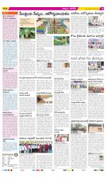 Khammam Constituencies