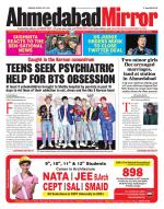 Ahmedabad Mirror