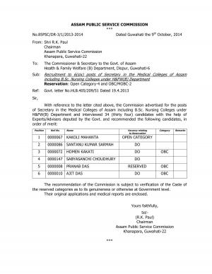 APSC Declared Final Result for Secretary, Sr Information Officer & Jr. Information Officer Post (2)