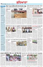 Punjabi Tribune (Ludhiana)