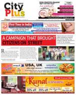 Pune - KP Viman Nagar Camp