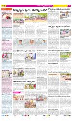 Medak Constituencies