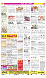 Hyderabad Constituencies