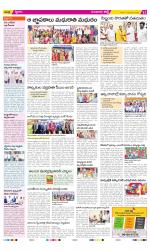 Guntur Constituencies