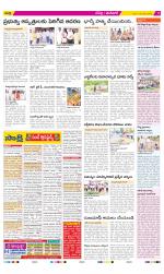 Ranga Reddy Constituencies