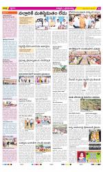 Chittoor Constituencies