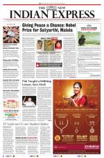 The New Indian Express-Kottayam
