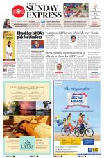 The New Indian Express-Kochi