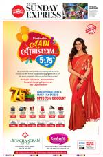 The New Indian Express-Chennai