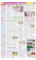 YSR Kadapa Constituencies