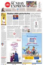 The New Indian Express-Bhubaneswar