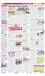 Mahabubnagar Constituencies