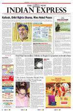 The New Indian Express-Sambalpur