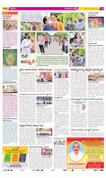 Guntur Constituencies